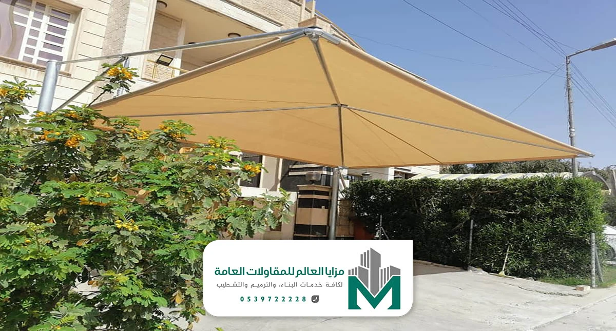 تركيب مظلات سيارات الدمام