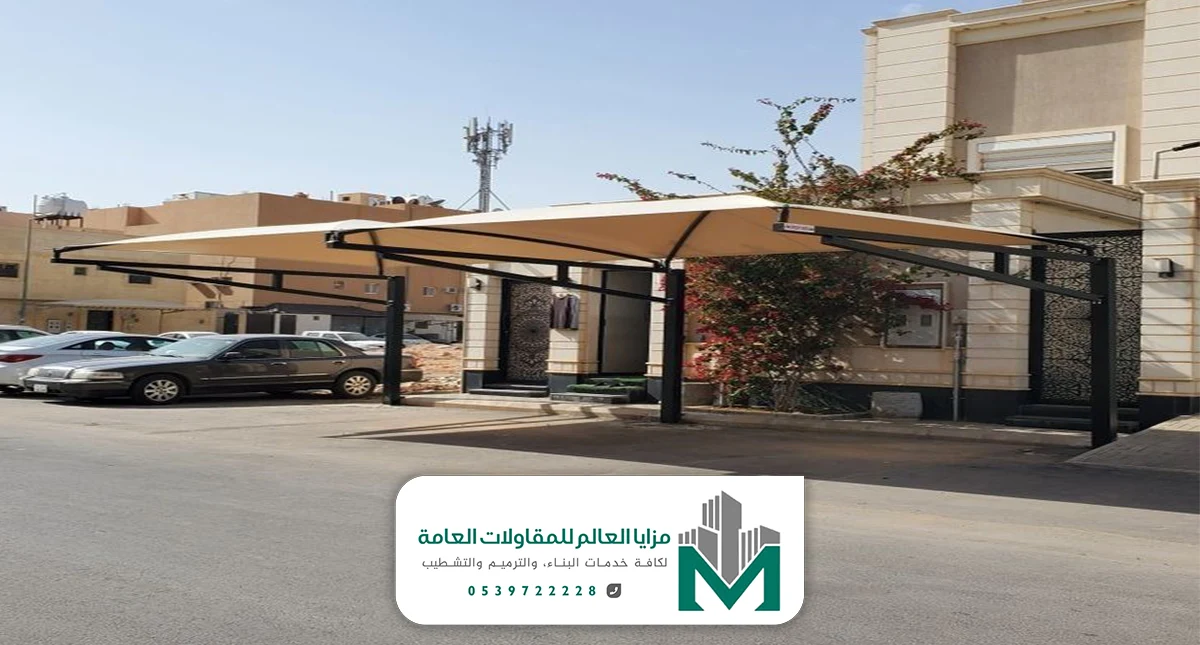 تركيب مظلات سيارات الدمام
