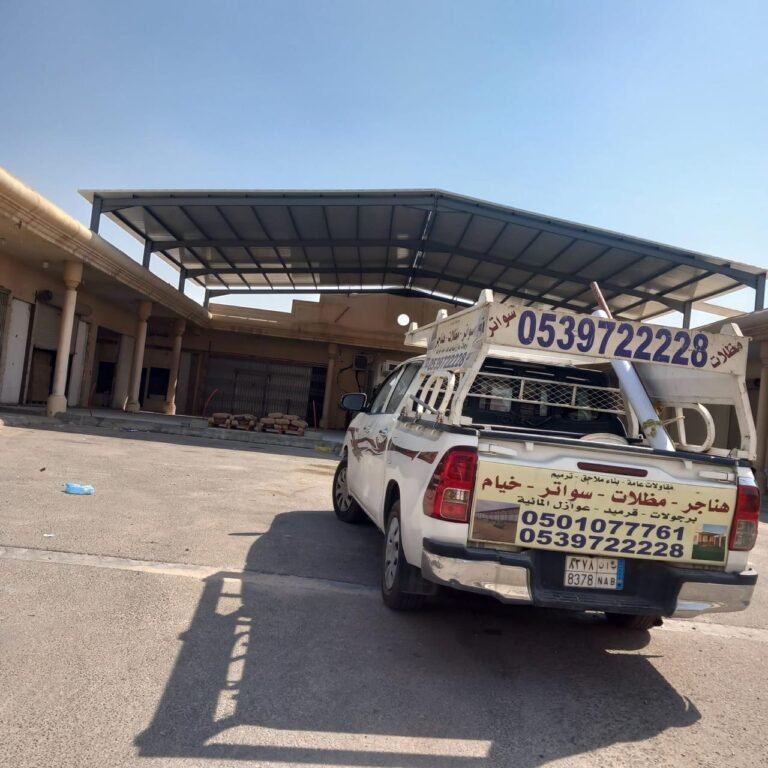 تكلفة فك وتركيب هناجر أو مستودعات