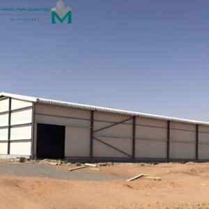 هناجر مزارع الدمام