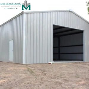 تنفيذ هناجر الدمام