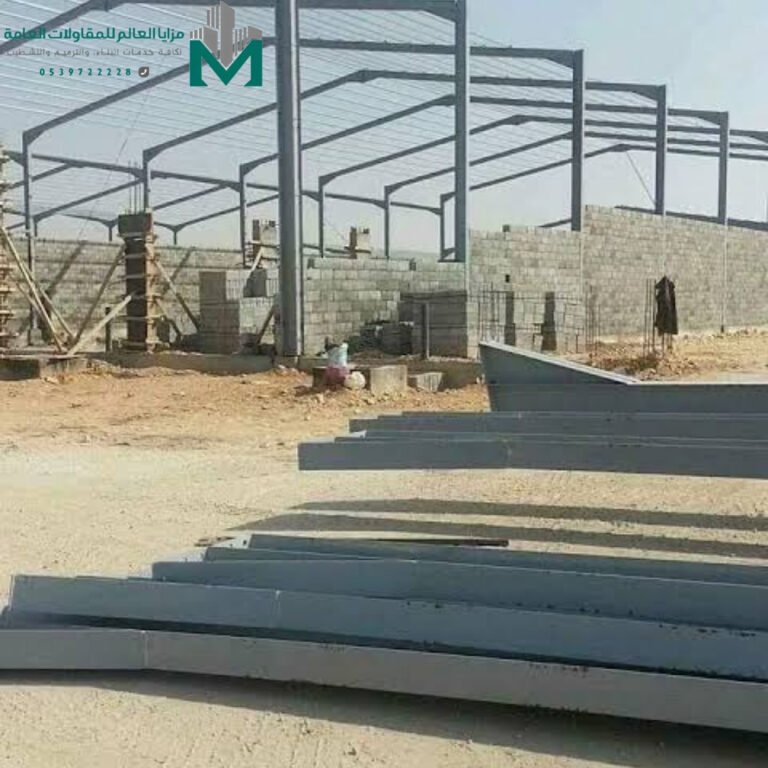 شركة تنفيذ هناجر في الخبر والظهران