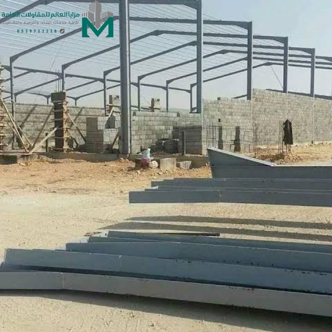 شركة تنفيذ هناجر في الخبر والظهران