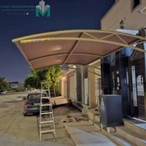 مظلات وهناجر القطيف