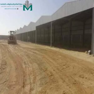 شركة تنفيذ هناجر في الخبر والظهران