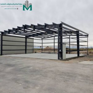 هناجر حديثة القطيف